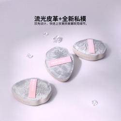 破殼殼加大棉花糖氣墊粉撲粉底妝底液專用美妝蛋乾濕兩用不易吃粉