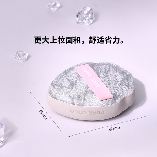 破殼殼加大棉花糖氣墊粉撲粉底妝底液專用美妝蛋乾濕兩用不易吃粉