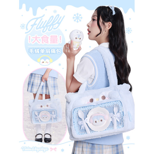 RosyPosy柔設毛絨包痛包大容量單肩包娃包二次元穀子包斜後後背包原創