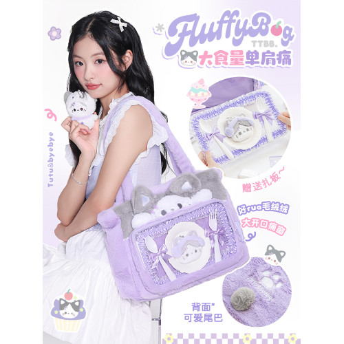 RosyPosy柔設毛絨包痛包大容量單肩包娃包二次元穀子包斜後後背包原創