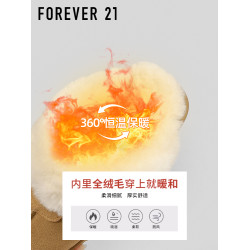 F21牛皮雪地靴女2025新冬款厚底增高加絨真皮保暖防滑毛毛棉拖鞋