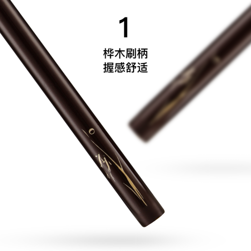 Fix+/菲絲加芬雙調sd12狐狸毛混羊毛臥蠶刷眼線刷 Fix+/菲絲加芬雙調sd12狐狸毛混羊毛臥蠶刷眼線刷