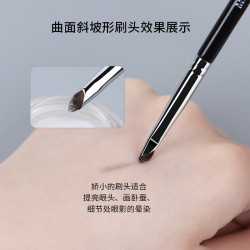 魅仔K177雙頭眼線刷眉刷鐮刀下至臥蠶刷斜角刀鋒細節一支裝化妝刷