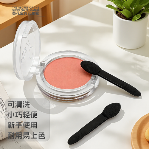 50支袋裝雙頭海綿眼影棒刷可攜式迷你眼部化妝刷遮瑕眼影棒美妝工具