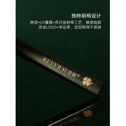 逆齡M22咬脣刷纖維毛可攜式帶蓋防塵不髒包圓頭暈染刷遮瑕口紅刷