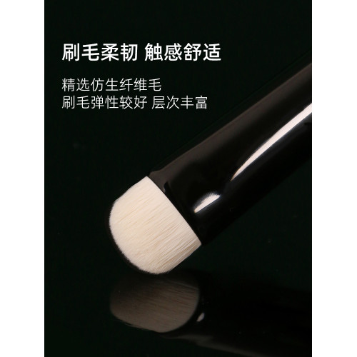 逆齡M22咬脣刷纖維毛可攜式帶蓋防塵不髒包圓頭暈染刷遮瑕口紅刷 逆齡M22咬脣刷纖維毛可攜式帶蓋防塵不髒包圓頭暈染刷遮瑕口紅刷