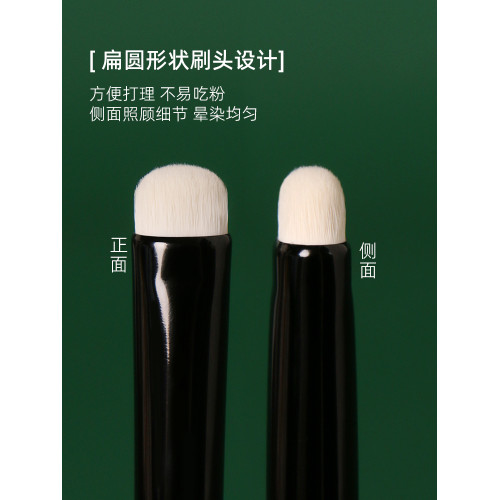 逆齡M22咬脣刷纖維毛可攜式帶蓋防塵不髒包圓頭暈染刷遮瑕口紅刷 逆齡M22咬脣刷纖維毛可攜式帶蓋防塵不髒包圓頭暈染刷遮瑕口紅刷