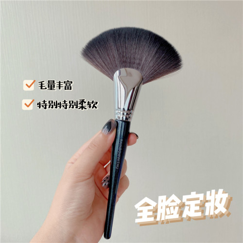 錢小姐。超大號巨軟刷毛扇形散粉刷定妝粉刷全臉刷化妝刷餘粉掃傘