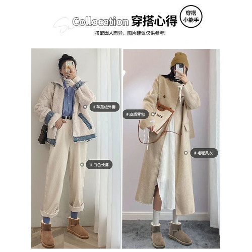厚底雪地靴女2026年新款防水短筒內增高冬季保暖加絨加厚麵包棉鞋 厚底雪地靴女2026年新款防水短筒內增高冬季保暖加絨加厚麵包棉鞋