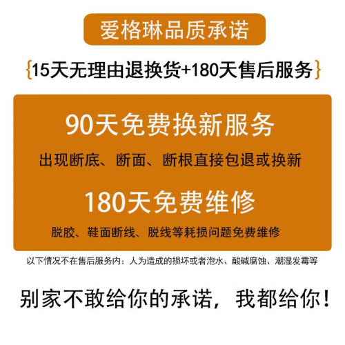 愛格琳法式長筒靴瘦瘦秋冬高跟皺褶尖頭絨面西部靴2025新款堆堆靴
