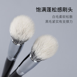魅仔K118腮紅刷軟毛蓬松侷部化妝刷高光刷雙層羊毛自然均勻點彩刷