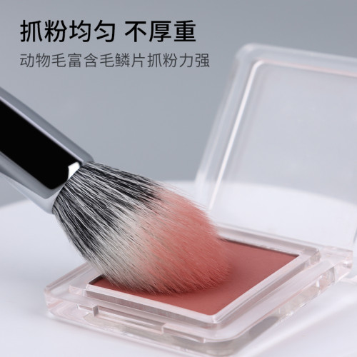 魅仔K118腮紅刷軟毛蓬松侷部化妝刷高光刷雙層羊毛自然均勻點彩刷 魅仔K118腮紅刷軟毛蓬松侷部化妝刷高光刷雙層羊毛自然均勻點彩刷