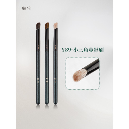 魅仔Y89小三角鼻影刷斜頭小號熨斗遮瑕刷隂影修容高光提亮化妝刷 魅仔Y89小三角鼻影刷斜頭小號熨斗遮瑕刷隂影修容高光提亮化妝刷
