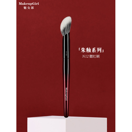 魅女郎硃釉N12腮紅刷斜坡型點彩刷細光鋒羊毛修容刷一支裝化妝刷