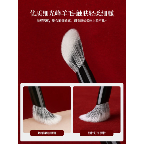 魅女郎硃釉N12腮紅刷斜坡型點彩刷細光鋒羊毛修容刷一支裝化妝刷
