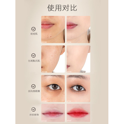 爾木萄海綿頭蘑菇頭圓頭雙頭遮瑕刷遮瑕筆粉底化妝刷專用刷戳戳筆