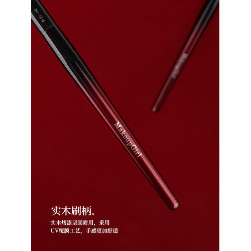 魅女郎硃釉N24小號腮紅刷斜坡面侷部提亮刷清透自然曬紅女化妝刷