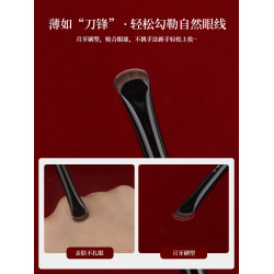 魅女郎硃釉N95月牙眼線刷超薄眼瞼下至臥蠶刷扁頭細節勾勒化妝刷