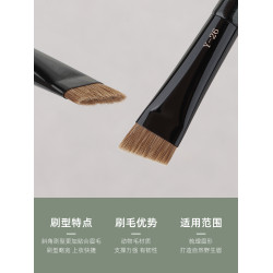 魅仔Y26大號眉刷斜角扁頭畫眉掃眉專用神器刀鋒眉膏野生眉化妝刷
