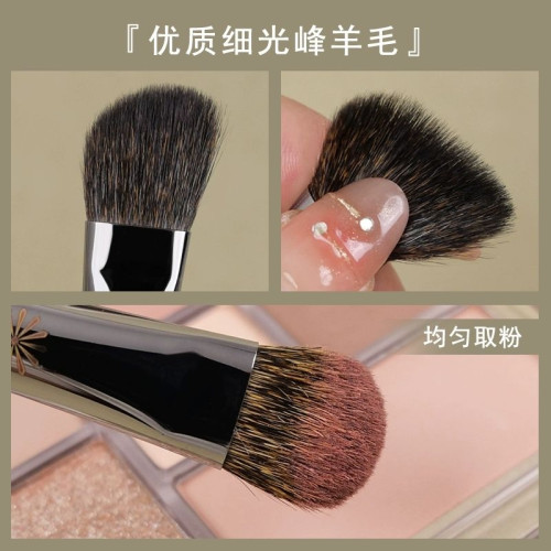 畢加索松鼠毛眼影刷201斜角鼻影刷205大號207中號208暈染化妝刷