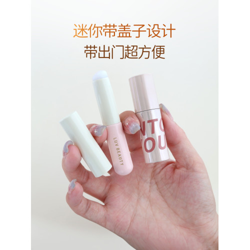 愛物極物矽膠脣刷迷你帶蓋圓頭脣釉刷可攜式化妝師專用業暈染口紅刷