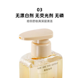 菲絲加芬升級版化妝刷洗刷液粉撲海綿蛋清洗劑溫和動物毛專用