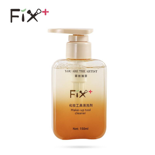 菲絲加芬升級版化妝刷洗刷液粉撲海綿蛋清洗劑溫和動物毛專用 菲絲加芬升級版化妝刷洗刷液粉撲海綿蛋清洗劑溫和動物毛專用