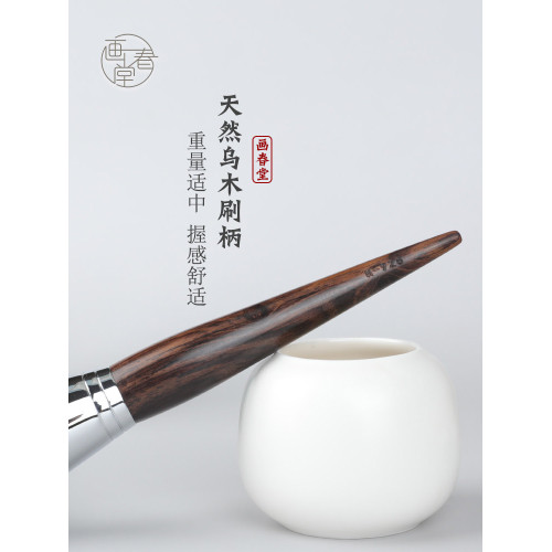 畫春堂H928大號超大散粉刷蓬松腮紅刷子侷部定妝刷粉餅蜜粉化妝刷