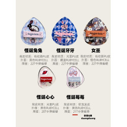 GOGORHEA|怪誕+女巫棉花糖粉撲經典瓜子形22T高彈中硬彈底妝工具