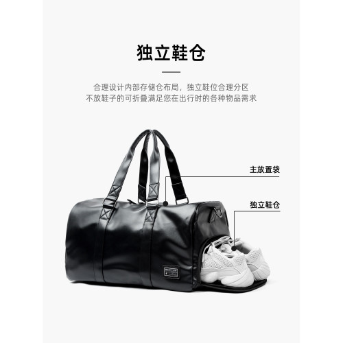 運動男士健身包乾濕分離手提包行李袋大容量出差輕便旅行男款後後背包 運動男士健身包乾濕分離手提包行李袋大容量出差輕便旅行男款後後背包