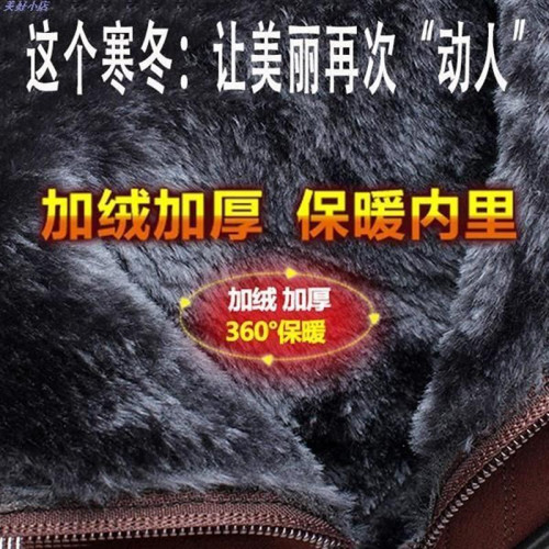 棉鞋女冬新款雪地靴女款加厚短筒靴休閒保暖鞋子女平底防滑女靴子 棉鞋女冬新款雪地靴女款加厚短筒靴休閒保暖鞋子女平底防滑女靴子