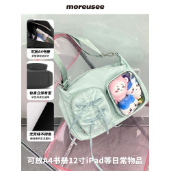 木與石日常款外出小食量娃用痛包斜後後背包10cm娃包大容量追星托特包
