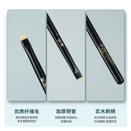 晚沫W83眼線刷細節扁頭刷精準眼部細節下至臥蠶滄州化妝刷 晚沫W83眼線刷細節扁頭刷精準眼部細節下至臥蠶滄州化妝刷