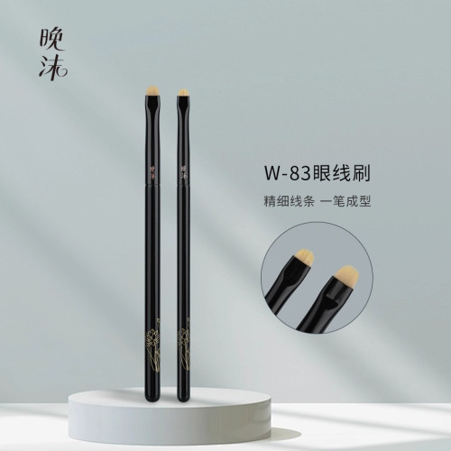 晚沫W83眼線刷細節扁頭刷精準眼部細節下至臥蠶滄州化妝刷 晚沫W83眼線刷細節扁頭刷精準眼部細節下至臥蠶滄州化妝刷