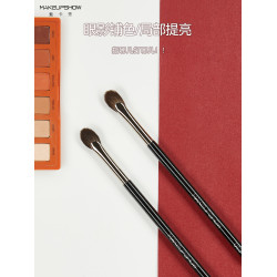 魅卡秀U25扇形眼影刷高光刷小號眼部提亮細節刷超薄精準羊毛滄州