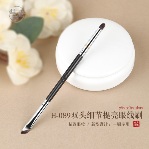 畫春堂化妝刷H089雙頭眼線刷膏筆鐮刀刷下至臥蠶眼影刷細節提亮刷 畫春堂化妝刷H089雙頭眼線刷膏筆鐮刀刷下至臥蠶眼影刷細節提亮刷