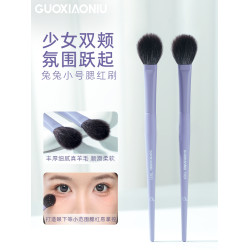 郭小妞兔兔小號腮紅刷點彩刷動物毛高光刷修容刷一支裝化妝師專用