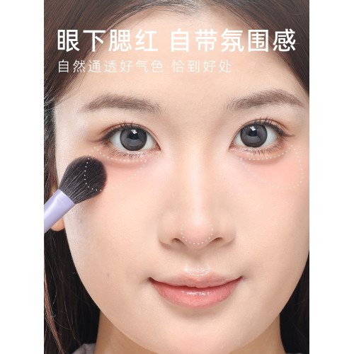 郭小妞兔兔小號腮紅刷點彩刷動物毛高光刷修容刷一支裝化妝師專用