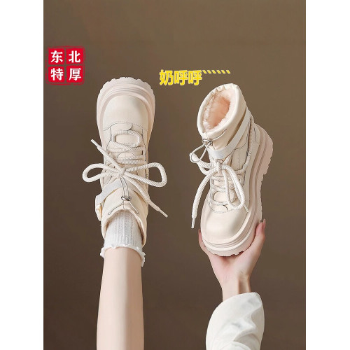 東北哈爾濱雪鄕旅遊2025冬季新款加絨厚底雪地靴女防水防滑馬丁靴