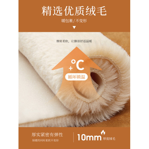 達芙妮半拖雪地靴女款厚底2025新款冬季加絨毛絨棉鞋毛毛拖鞋外穿 達芙妮半拖雪地靴女款厚底2025新款冬季加絨毛絨棉鞋毛毛拖鞋外穿