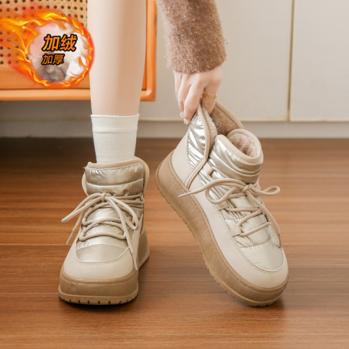 厚底雪地靴女加絨加厚棉靴2025新款冬季保暖皮毛一體雪地麵包棉鞋