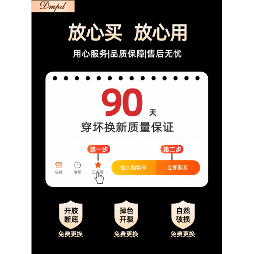 雪地靴女士冬季2026新款加絨厚底防滑可外穿毛毛靴增高小個子棉鞋