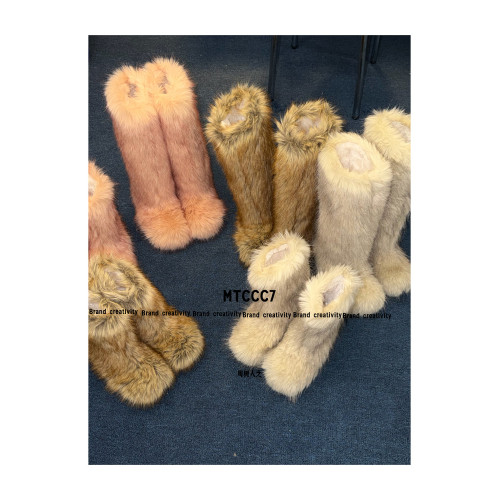 MTCCC7 zsrz周樹人之 /25冬時尚毛毛靴合集保暖長筒中筒辣妹博主