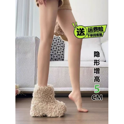 2025秋冬新款米色保暖圓頭毛毛靴女百搭時尚內增高雪地靴厚底短靴