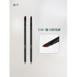 魅仔Y40鐮刀眼線刷扁頭斜角眉刷眼瞼下至臥蠶小號超細刀鋒化妝刷