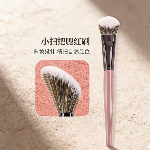 花千尋正品腮紅刷斜坡面點彩刷可攜式化妝師專用散粉粉底刷修容刷