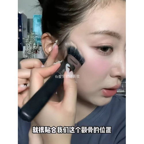 近期愛用化妝工具分享！點彩修容刷面部下顎隂影輪廓刷腮紅化妝刷