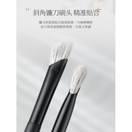 時生墨語Mo04鐮刀鼻影刷半扇形斜頭修容刷隂側影化妝刷動物毛專業