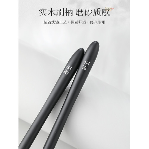 時生墨語Mo04鐮刀鼻影刷半扇形斜頭修容刷隂側影化妝刷動物毛專業