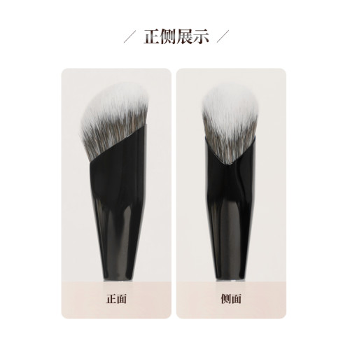 愛物極物粉霧FW-11大指腹遮瑕刷淚溝黑眼圈法令紋專用無痕化妝刷